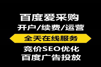 案例研究：SEM竞价培训如何提高广告点击率